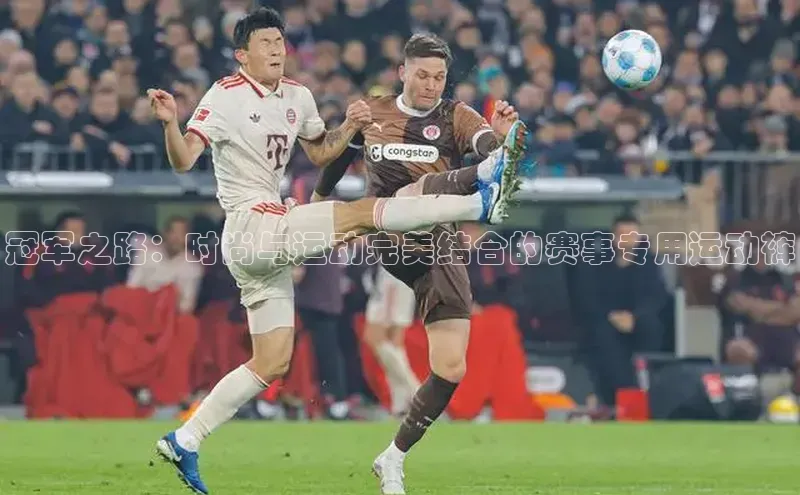 沐鸣2登录测速
