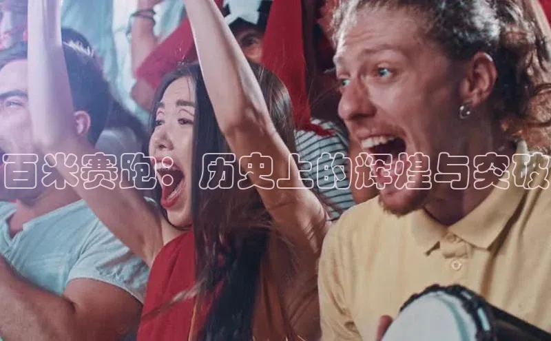 沐鸣2注册登录地址