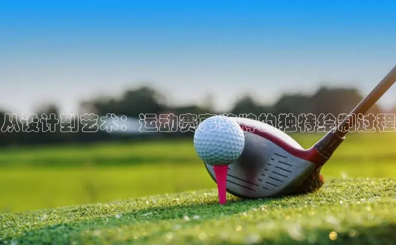 沐鸣二娱乐登录