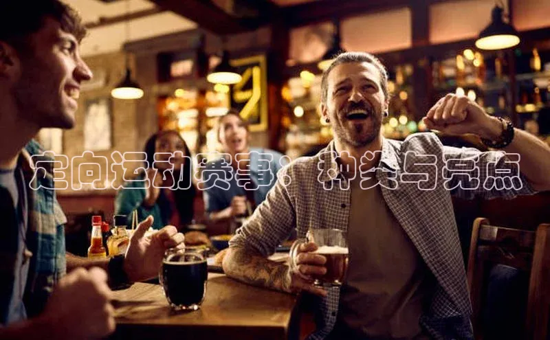 沐鸣2官网